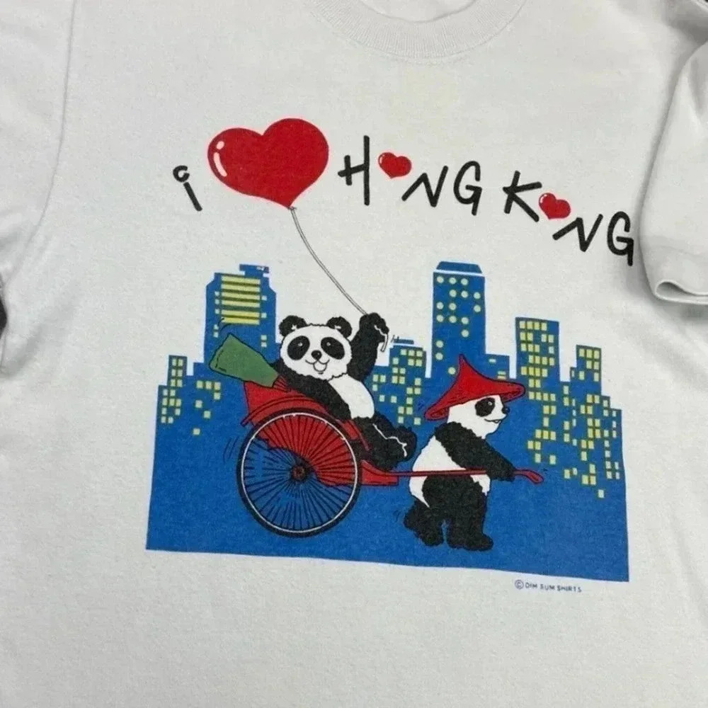 Vintage Kids I Love Hong Kong Panda Chinese Short Sleeve T-Shirt Size YS (6/8) - Picture 4 of 6